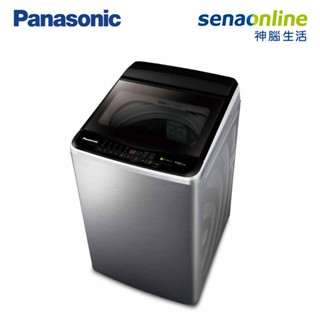 Panasonic 國際 NA-V120LBS-S 12KG 變頻 直立式 洗衣機