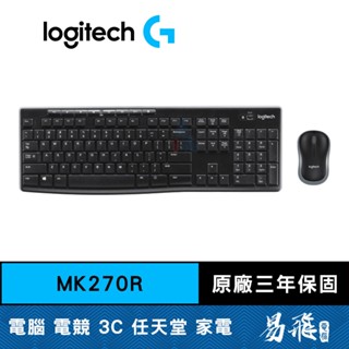 Logitech 羅技 MK270R 無線鍵盤滑鼠組合 2.4GHz 超長續航 8個熱鍵 鍵鼠組 易飛電腦