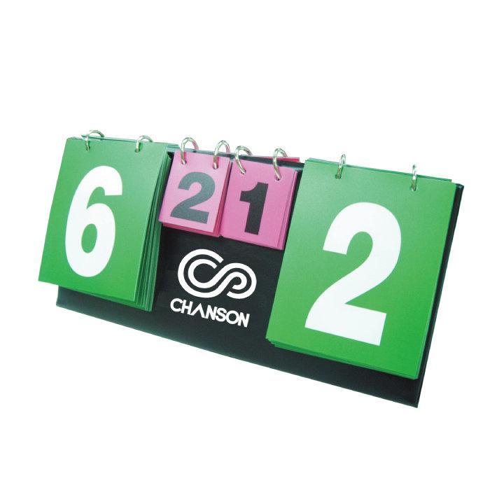 [爾東體育] CHANSON 強生 CS-304 多功能計分板(大) 桌球記分板 桌球計分板