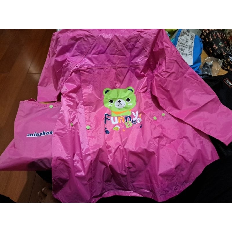 名盛minshin雨衣，兒童雨衣，兩件式，顏色：粉色，尺寸：L，二手九成五以上新，只試穿，全新500元，只賣200元