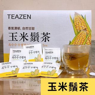 Teazen 玉米鬚茶 單包 現貨 好市多玉米鬚茶 costco 玉米鬚茶 玉米茶 玉米鬚 韓國玉米鬚茶 韓國玉米鬚