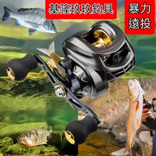 基隆玖玖釣具/路亞用 AK2000小烏龜-鼓式捲線器