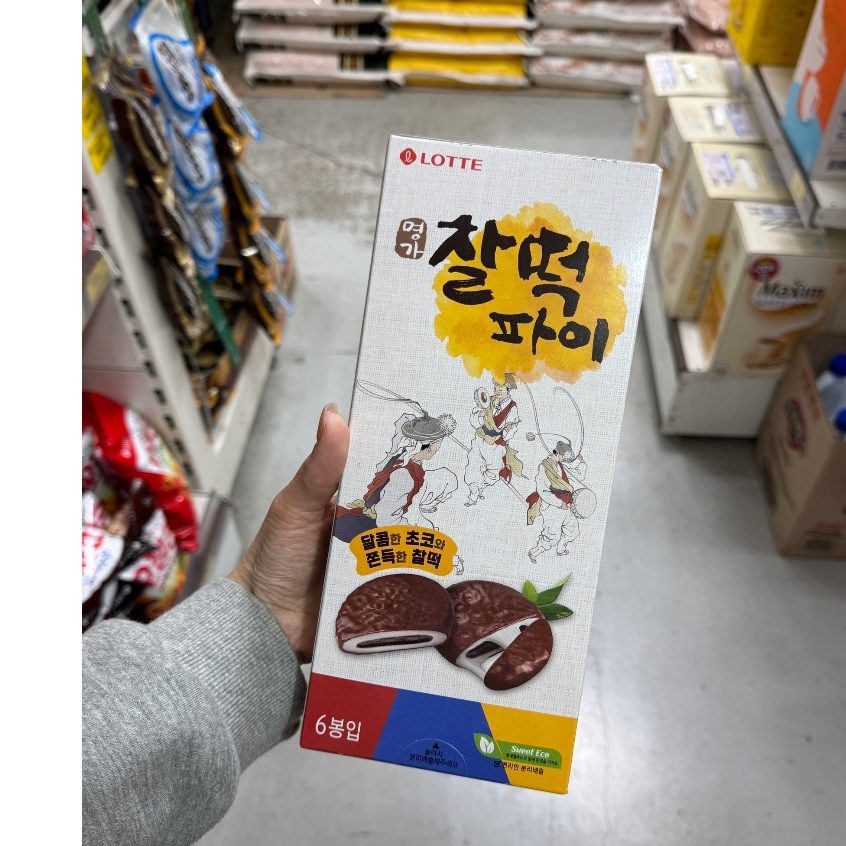𝙆𝙪𝙢𝙚_𝙠𝙧 韓國樂天年糕巧克力派