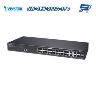 昌運監視器 VIVOTEK晶睿 AW-GEV-288A-370管理型PoE交換器