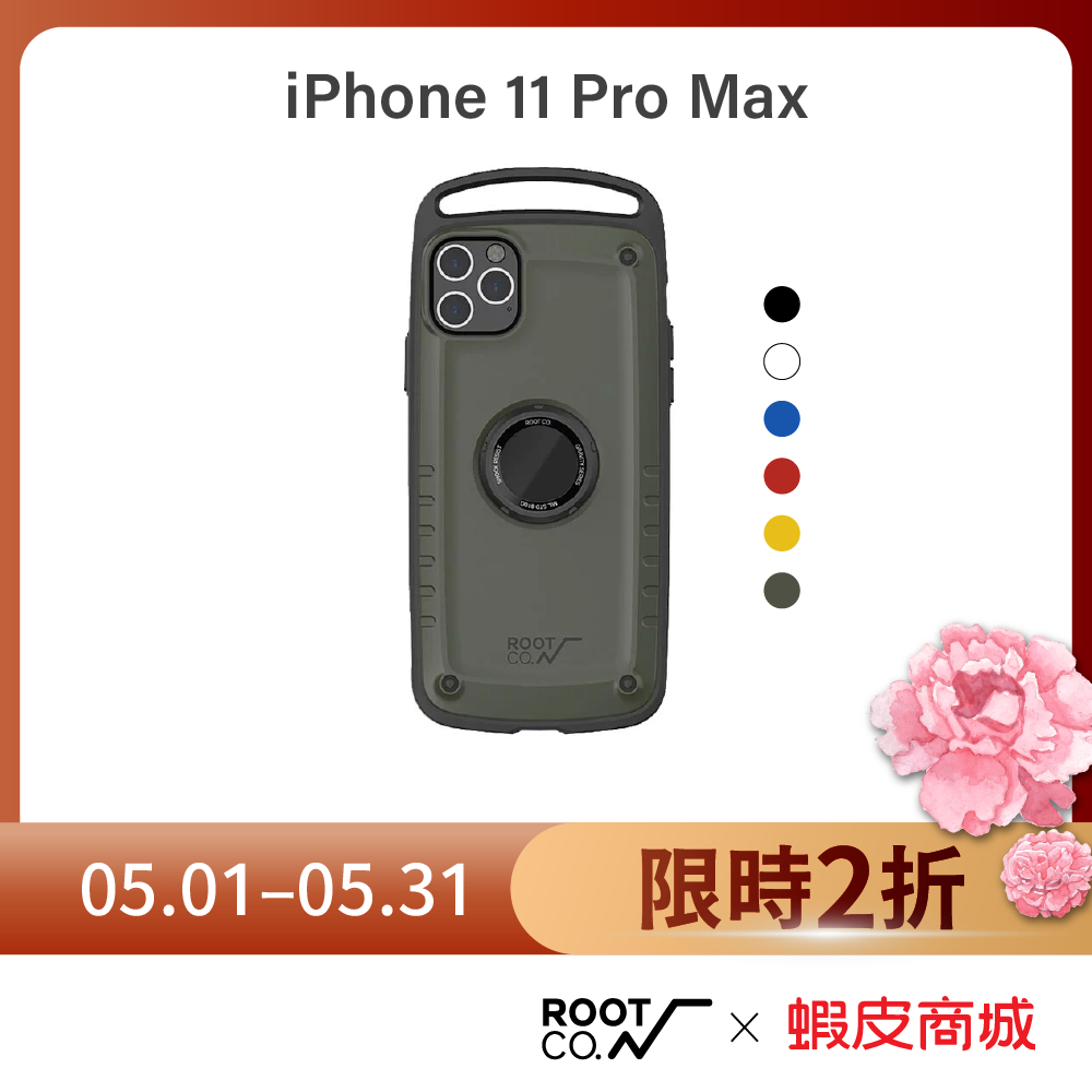 日本【ROOT CO.】iPhone 11 Pro Max Gravity Pro 單掛勾 - 共六色