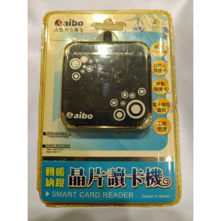 aibo 泡泡 atm晶片讀卡機 讀卡機 黑泡泡 黑色 二手