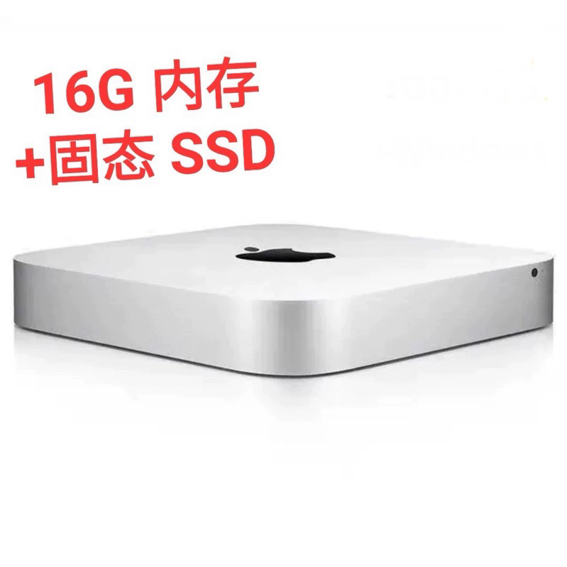 Mac mini 2014 蘋果 電腦 主機 16G 512GB