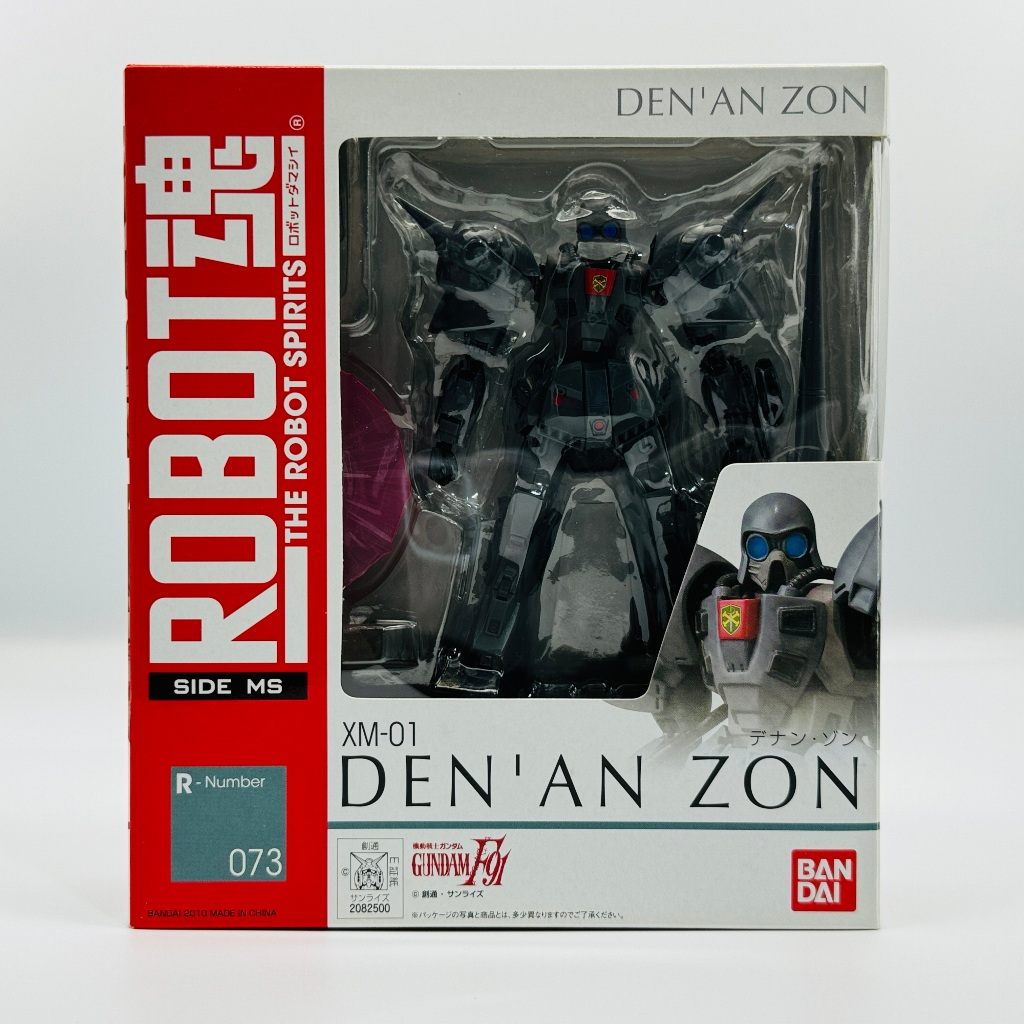 🇯🇵吼皮玩具🇯🇵 絕版 Robot魂 073 日版 鋼彈 F91 XM-01 DEN AN ZON 公仔 模型 拆檢美品