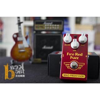 【反拍樂器】Mad Professor ruby red fuzz 單顆破音效果器