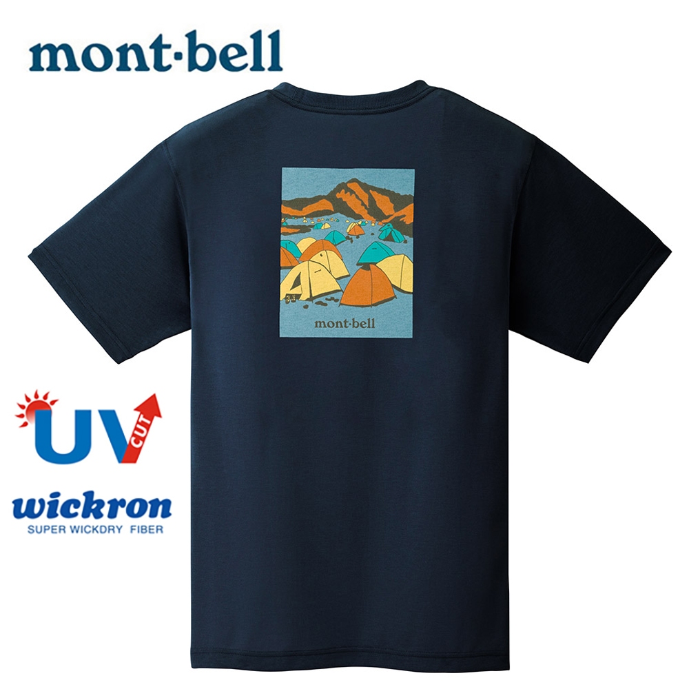 【Mont-bell 日本】WICKRON 短袖排汗衣 日出帳篷 海軍藍 (1114725)｜短袖T恤 短袖上衣