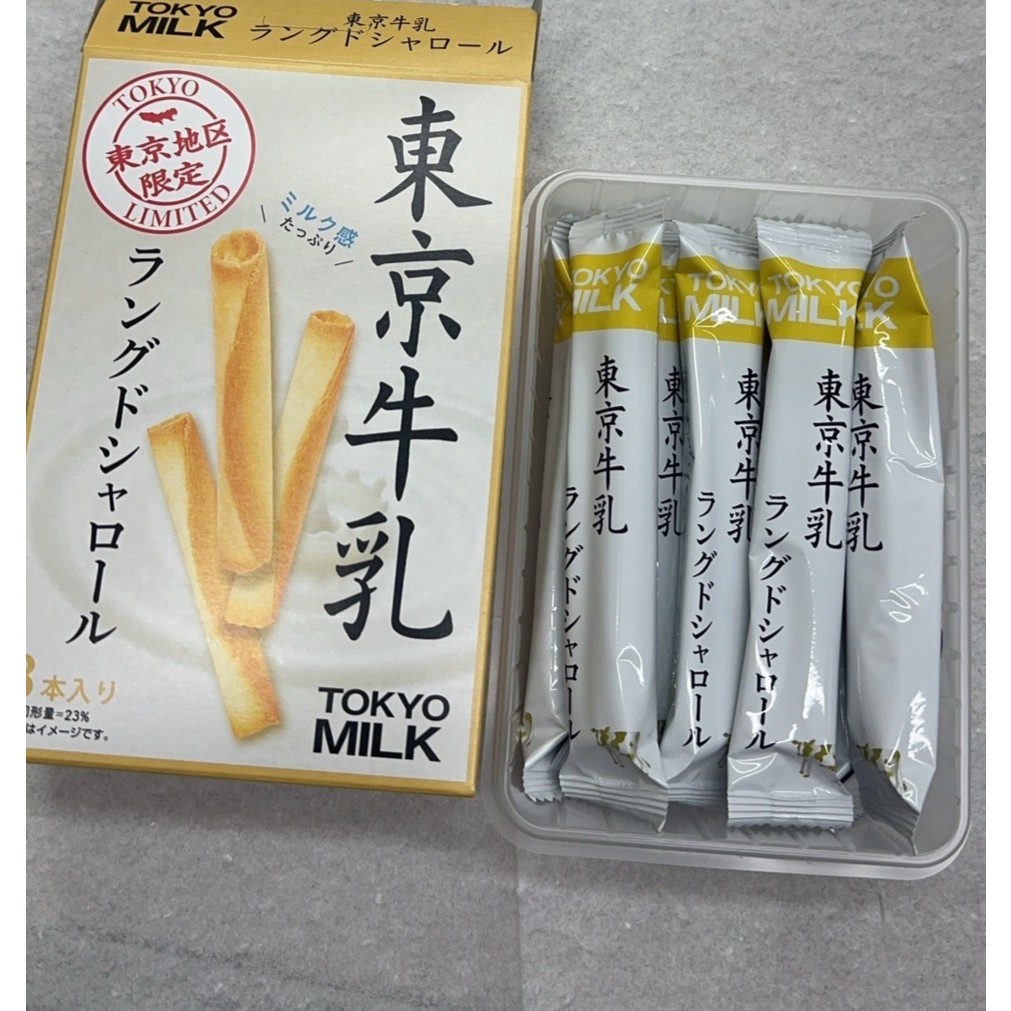 日本東京牛乳新品奶香牛乳蛋捲~現貨