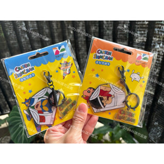 現貨❤️可刷卡❤️蠟筆小新造型悠遊卡-小新內褲 動感超人內褲