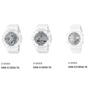 G-SHOCK時尚白閃耀指針和數位顯示GMA-P2100VA-7A GMA-S120VA-7A GMA-S140VA-7