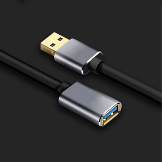 USB 3.0 鍍金頭 公母延長線 1D46🎖️3.0公對母 隨身碟延長 手機充電延長線 電腦 滑鼠 鍵盤 CCSP