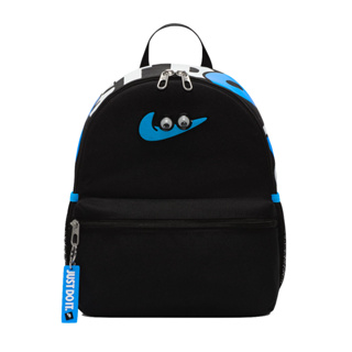 Nike 背包 Brasilia JDI 迷你背包 後背包 休閒背包 兒童背包 迷你包 小背包 黑藍FZ7259-010