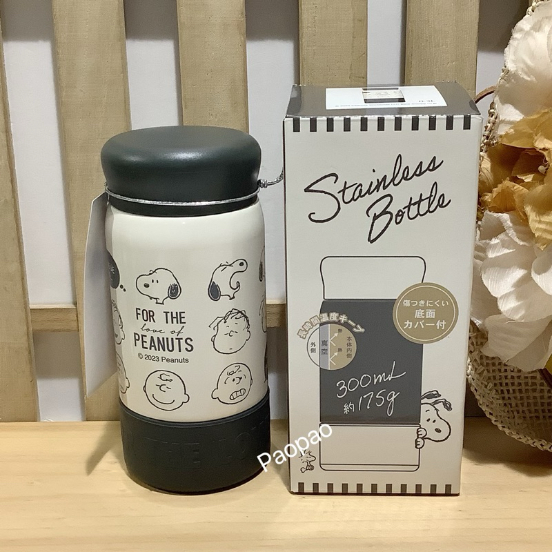 現貨！日本 2023 Peanuts Snoopy 史努比 史奴比 300ml 不鏽鋼保溫瓶 保溫杯 隨身瓶