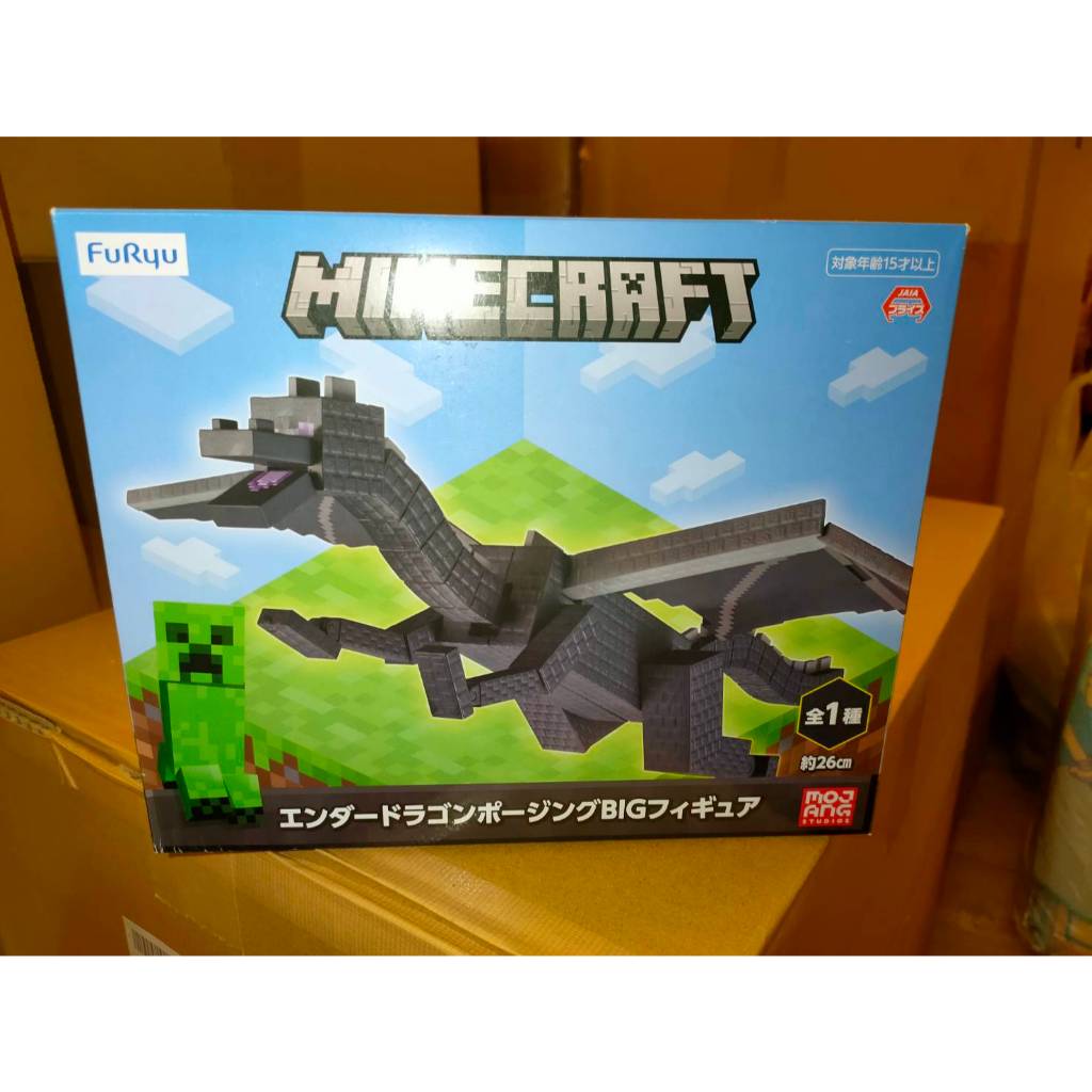 多多熊雜貨舖 FuRyu 景品 Minecraft 麥塊 我的世界 當個創世神 終界龍 末影龍 日版