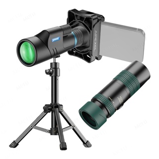APEXEL 單筒望遠鏡 10-20倍 8-24X30手機外接鏡頭 演唱會望遠鏡 賞鳥望遠鏡 生日禮物 長焦鏡頭 望遠鏡