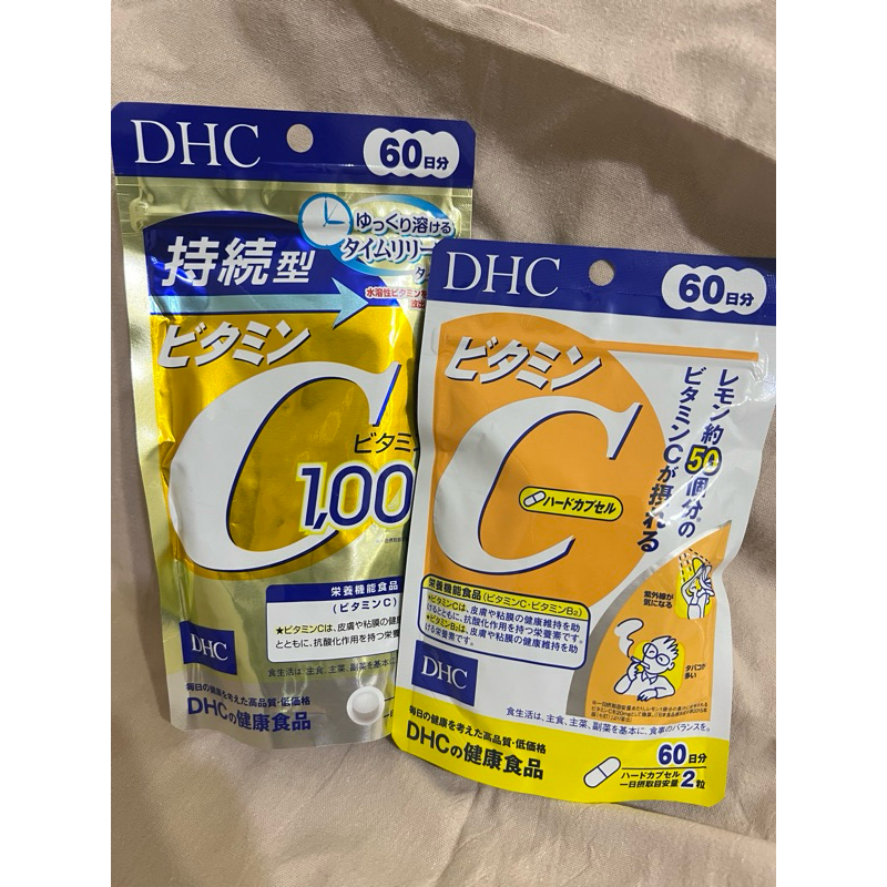 ❤️現貨免運❤️DHC 維他命C 持續型 天天出 一般型 膠囊 日本空運 Vitamin 60日 錠狀