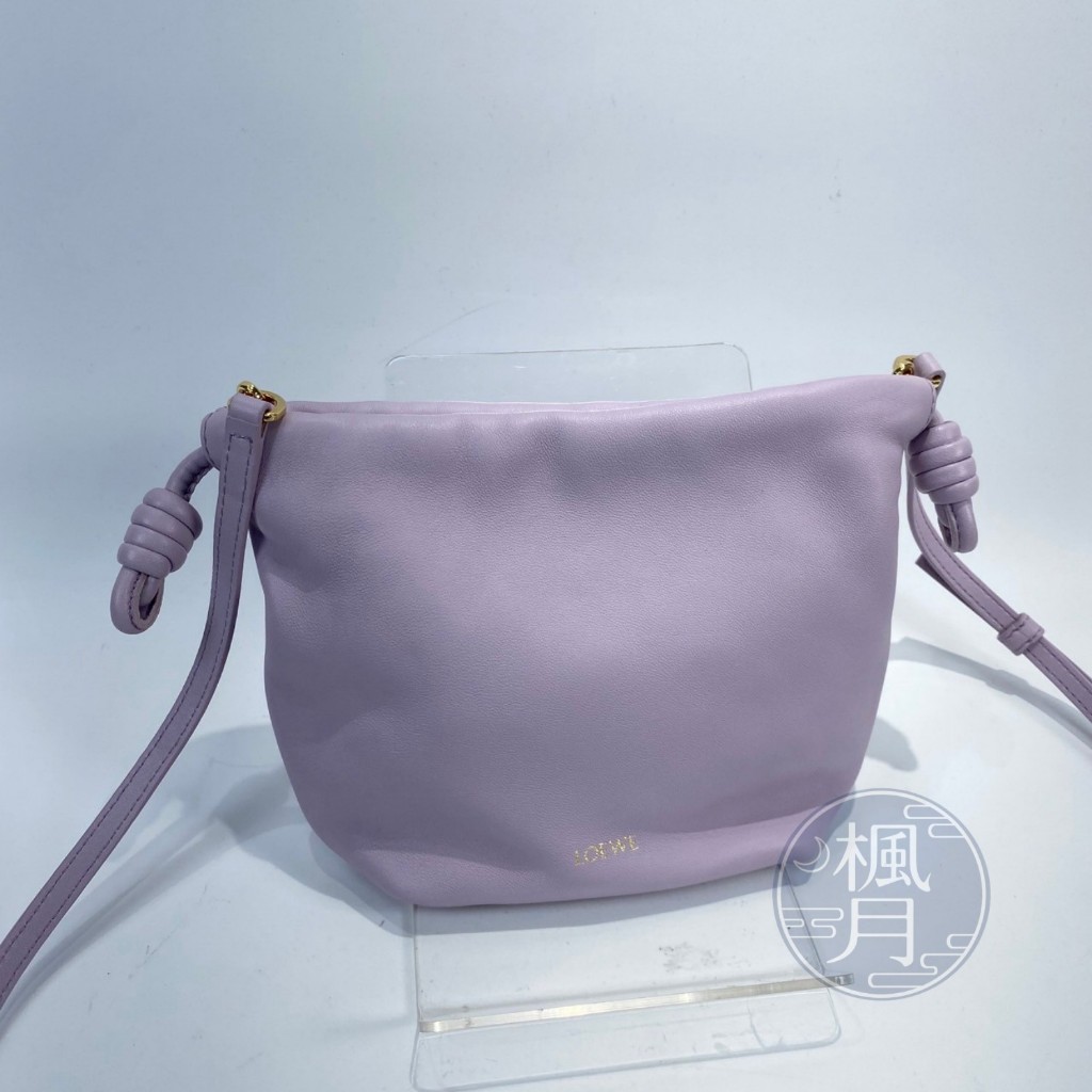 LOEWE 羅威 粉紫MINI FLAMENCO  側背包 肩背包 包包 時尚百搭  質感 好看 精品包包