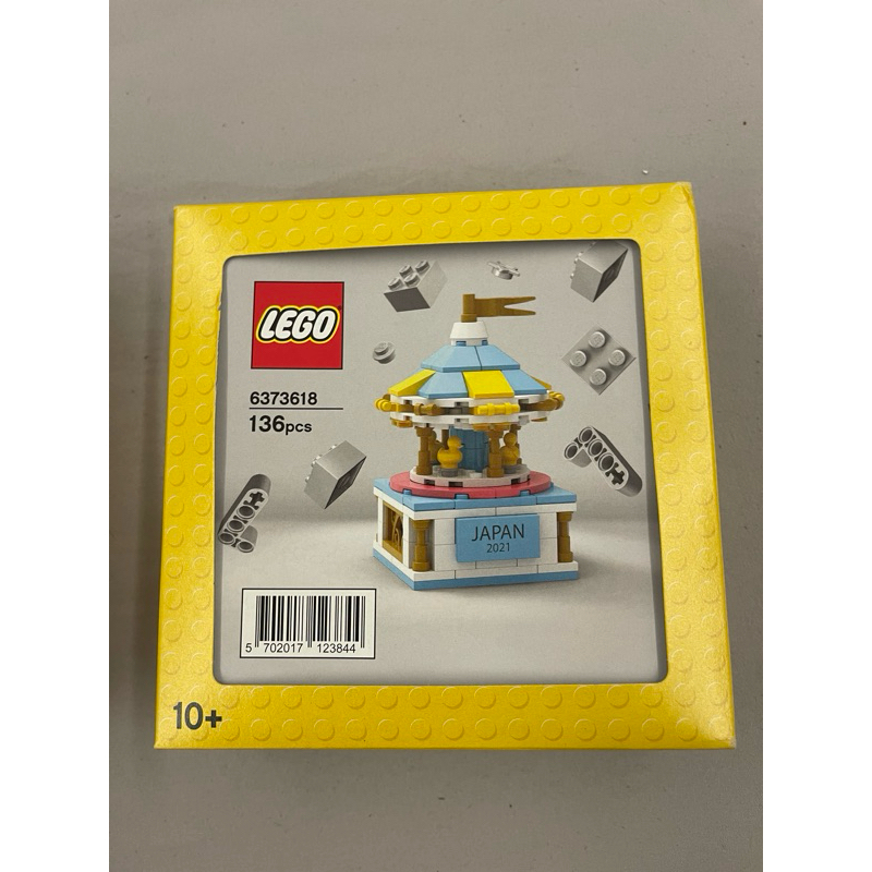 LEGO 6373618  樂高 小黃鴨 日本限定 小黃盒