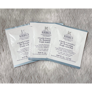 契爾氏 鐳射三酸換膚精華液 1.5ml 2026/08 新品上市 Klehl’s 化妝水前保養第一步
