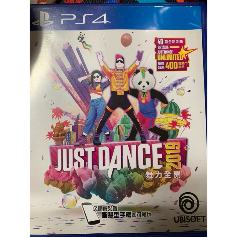 舞力全開 2019 中文版【PS4二手】JUST DANCE 2019 PS4 實體遊戲光碟