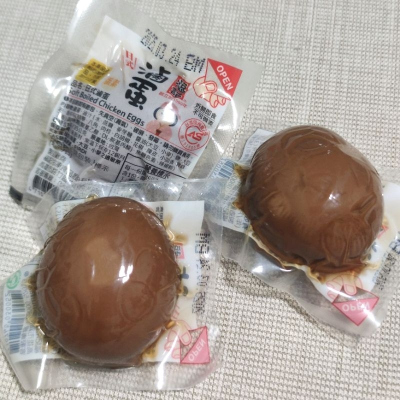 Costco福記日式滷蛋 | 滷蛋單賣 | Soft Boiled Chicken Eggs