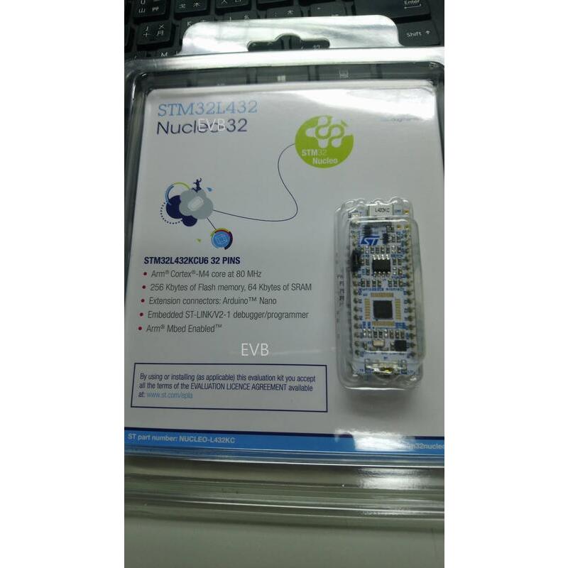 nucleo-l432kc的價格推薦 - 2026年3月 | 比價比個夠BigGo