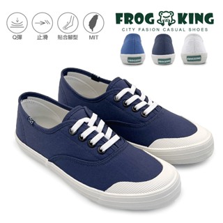 FROGKING MIT 臺灣製 女鞋 寧靜色系舒適手工免綁帶休閒鞋 懶人鞋 平底鞋 灰藍 F-1289
