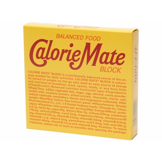 現貨 Calorie Mate 營養能量棒【大塚製藥 營養能量棒 巧克力口味】