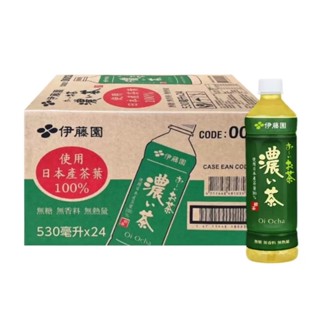 【3箱】Ito-En 伊藤園 濃綠茶 530毫升 X 24瓶