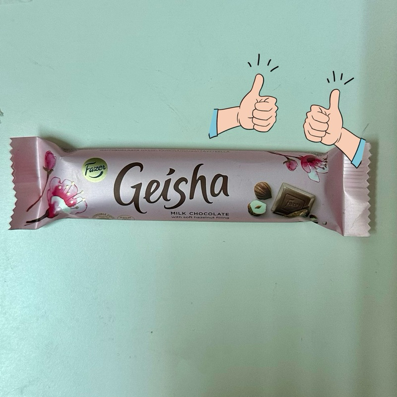 Geisha 蓋莎 榛果夾心牛奶巧克力