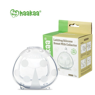 HaaKaa - 瓢蟲矽膠集乳墊 兩個