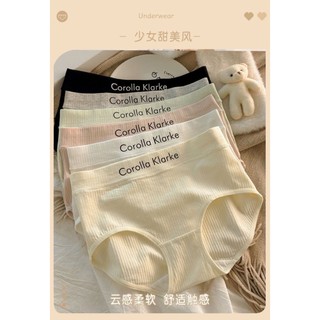 💫北歐字母純棉內褲💫運動休閒風內褲 純棉抗菌內褲 中腰內褲 少女內褲 簡約字母內褲 少女中腰內褲 大碼內褲 CK內褲