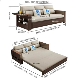 （二手）實木沙發床｜兩用多功能客廳收納折疊沙發床