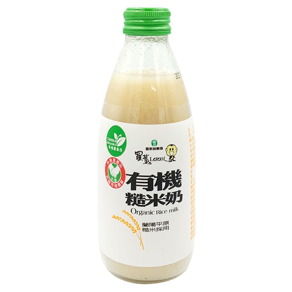 【即期良品】羅東鎮農會-羅董有機糙米奶245毫升/瓶-台灣農漁會精選