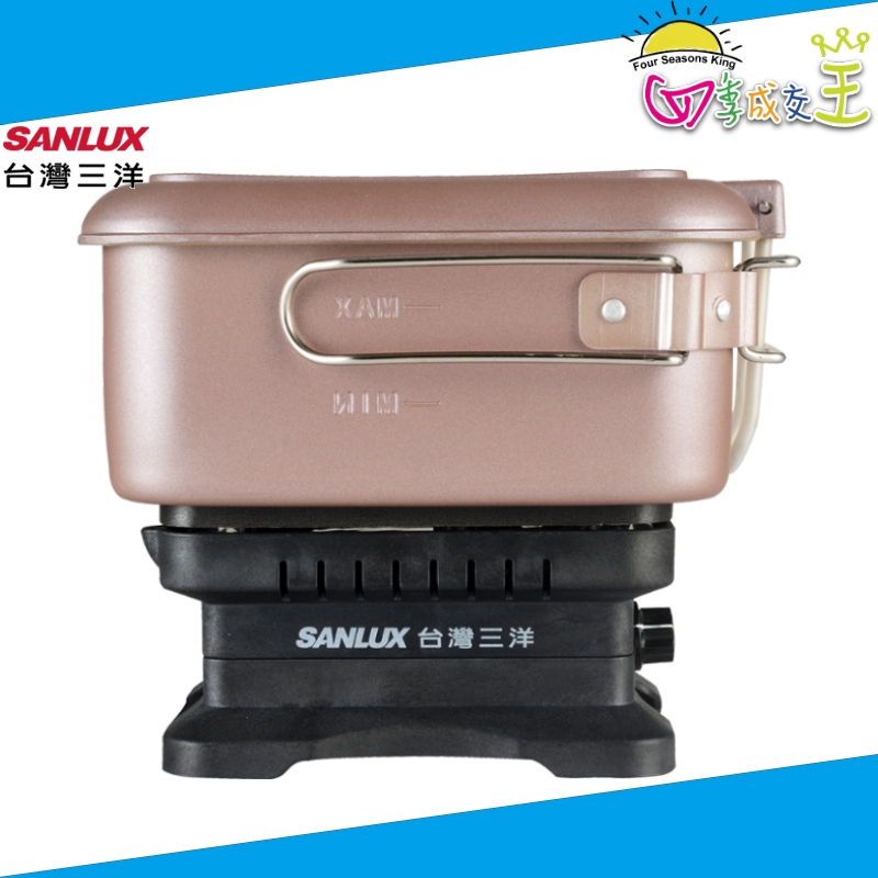 SANLUX台灣三洋雙電壓多功能旅行鍋 料理鍋 美食鍋 EC-15DTC