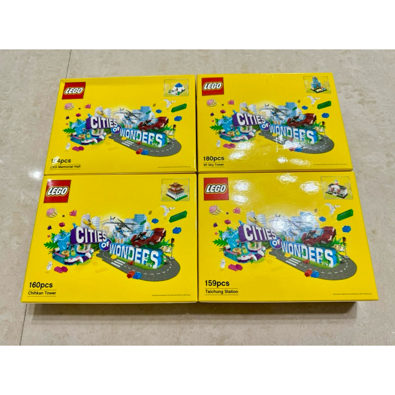 LEGO 台灣經典建築系列 台灣限定 中正紀念堂 赤崁樓 85大樓 台中火車站