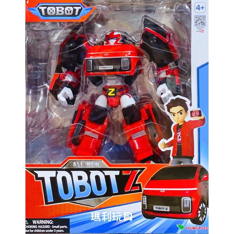 【瑪利玩具】正版 TOBOT 機器戰士 NEW TOBOT Z YT01150
