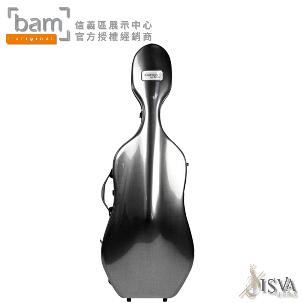 【ISVA Strings】法國原裝BAM大提琴盒 HIGHTECH 科技感系列 1004XLT 原廠公司貨保固兩年