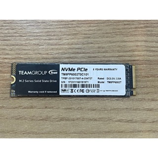 TEAM 十銓 MP33 2TB M.2 PCIe SSD 固態硬碟