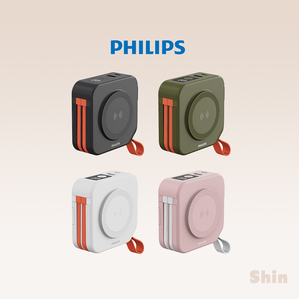 現貨24h💕【Philips飛利浦】10000mAh多功能十合一螢幕顯示行動電源(磁吸/自帶雙線/無線/手機支架)