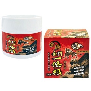 龍金牌 一條根 精油霜 (100ml) 精油 溫感 舒緩 金門 推拿 按摩 乳霜 【小三美日】空運禁送 D001922