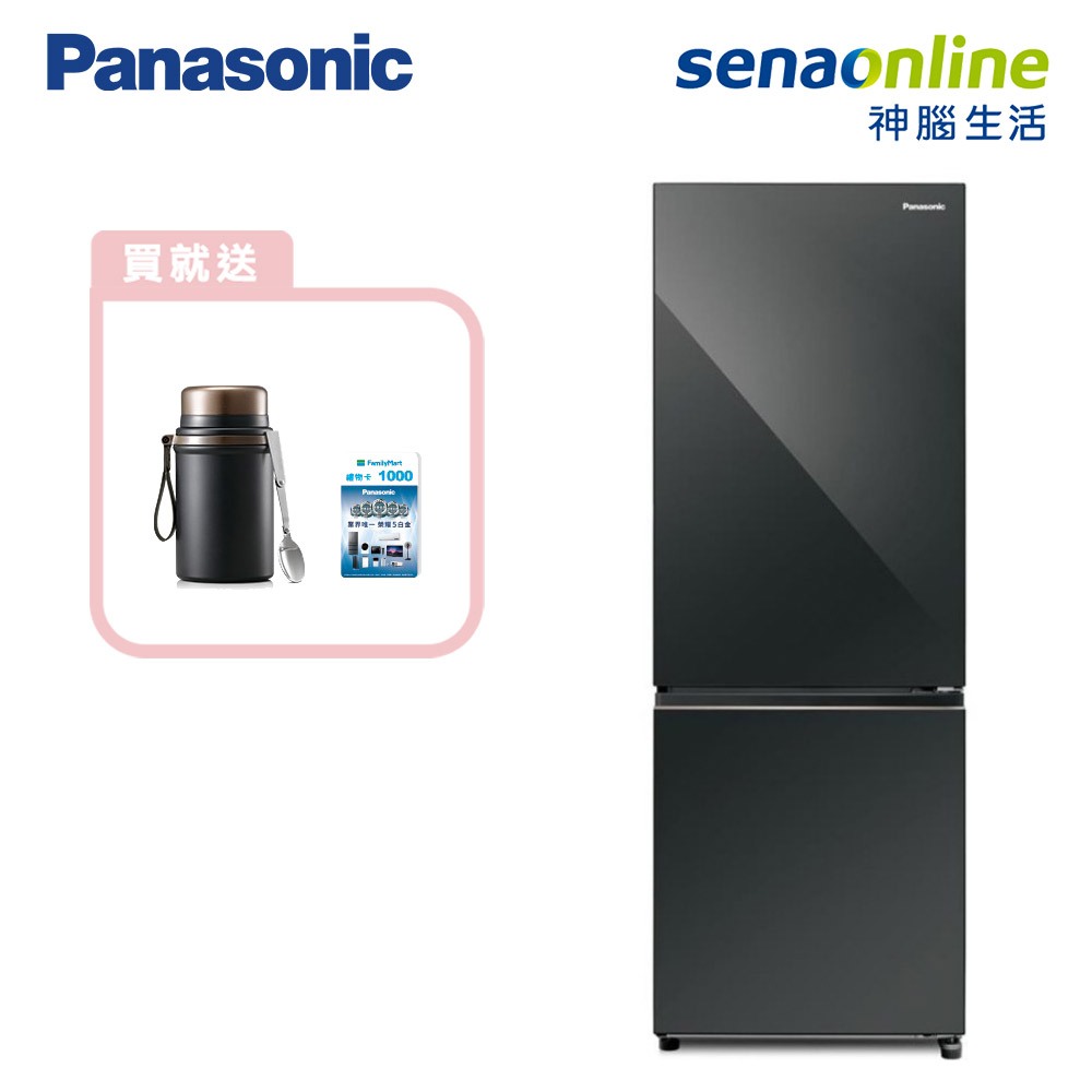 Panasonic 國際 NR-B331VG-X1 325L 雙門玻璃冰箱 鑽石黑 贈 燜燒罐+全家商品卡1000