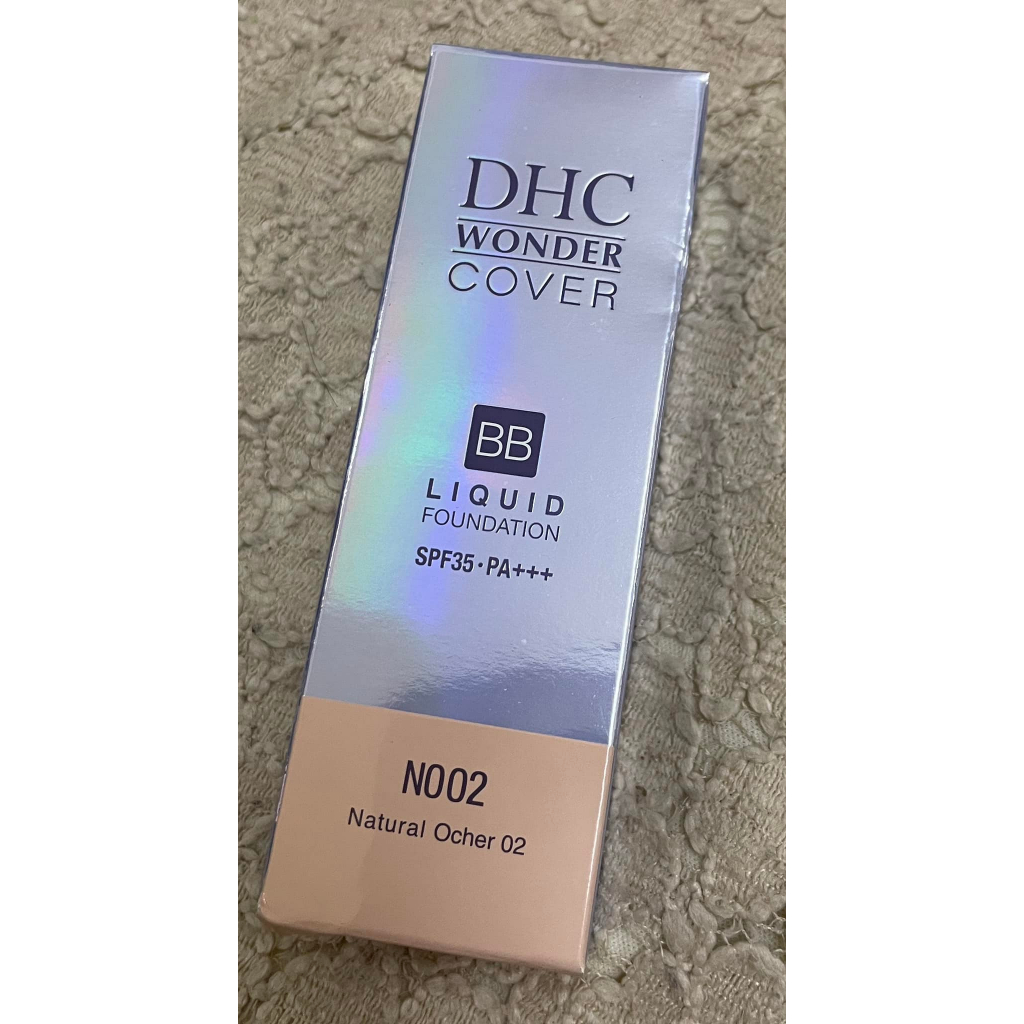 全新正品dhc bb晶亮潤澤粉底液 spf35 pa+++ 30g (自然膚色 )