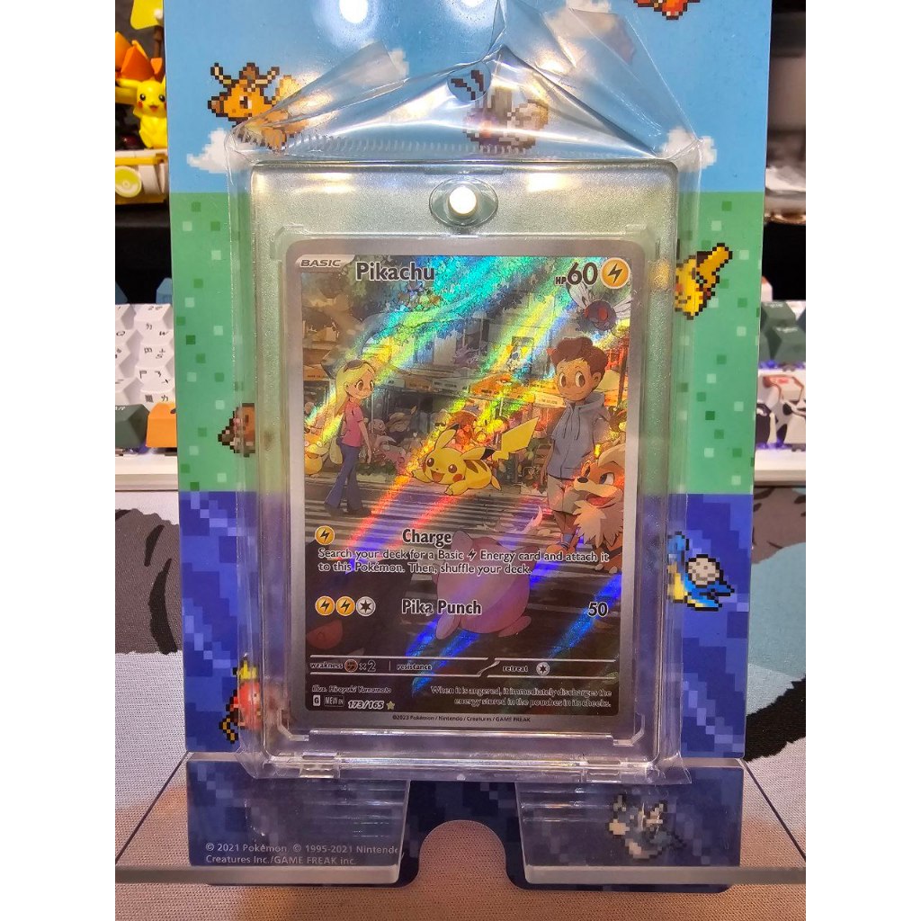 PTCG 國際版151 美版151 皮卡丘AR Pikachu MEW 173/165 入卡磚