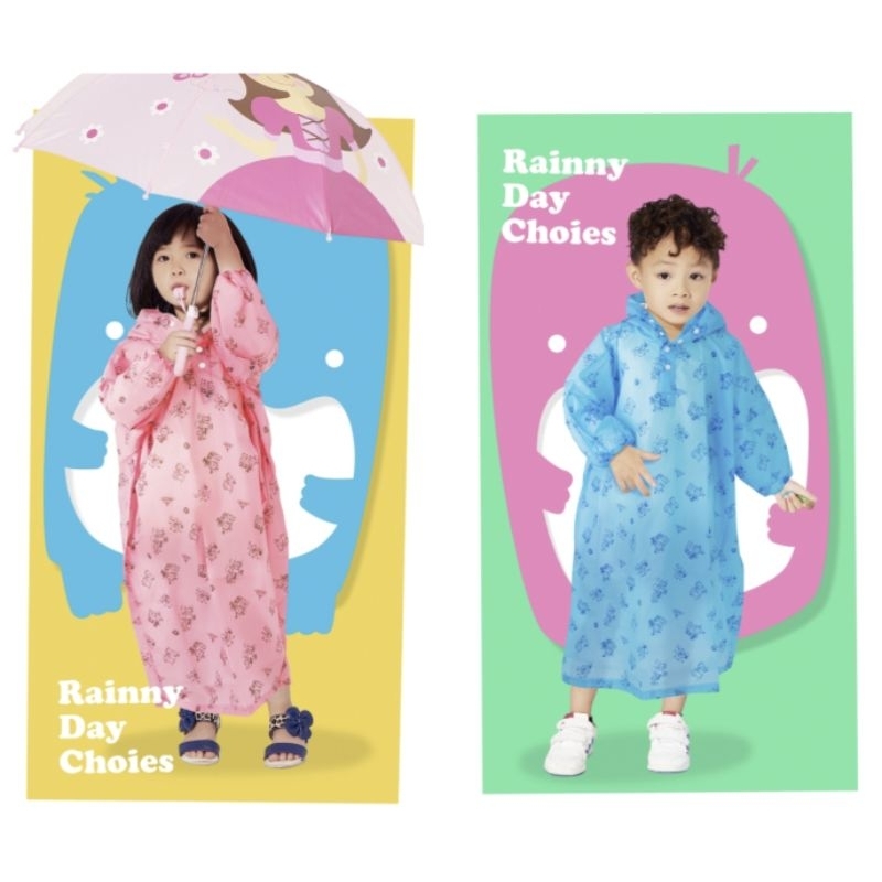 雙龍牌 Q熊 超防水兒童雨衣 兒童雨衣 一件式雨衣