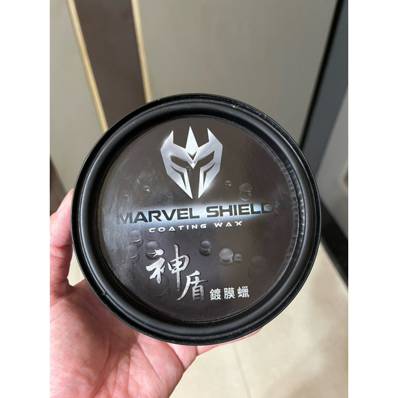 MARVEL SHIELD 神盾鍍膜蠟 棕櫚蠟