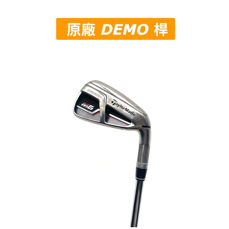 【原廠二手DEMO桿 】日規 Taylormade M6 7號鐵桿 REAX  STEEL S 桿身！